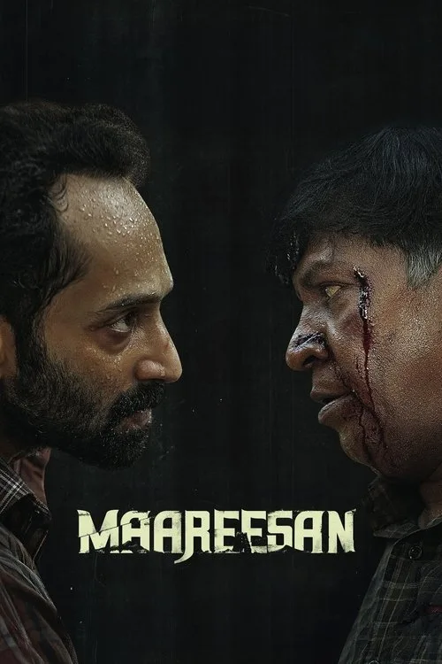 Maareesan (2025) poster