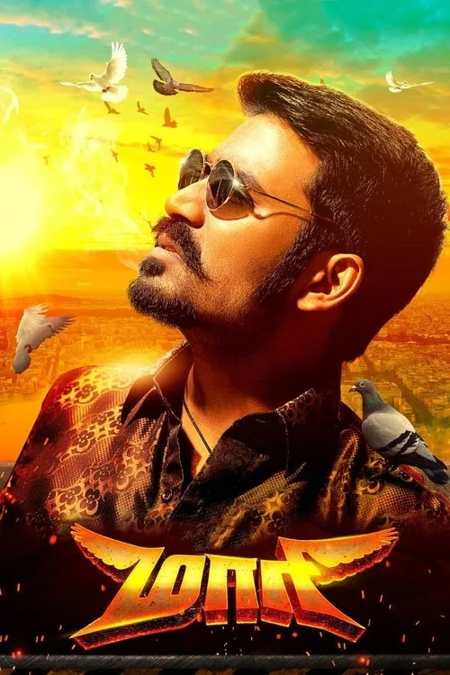 Maari (2015) poster