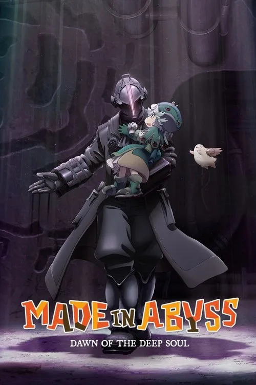 Made in Abyss: Dawn of the Deep Soul (2020) poster
