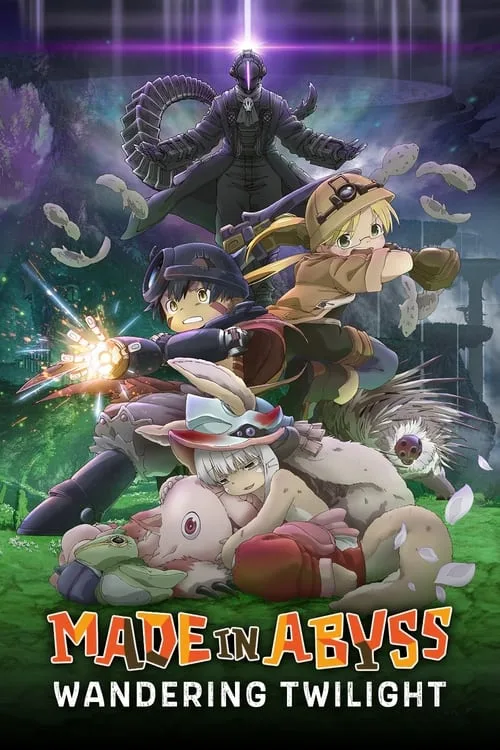 Made in Abyss: Wandering Twilight (2019) poster