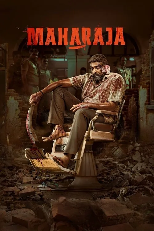 Maharaj (2024) poster