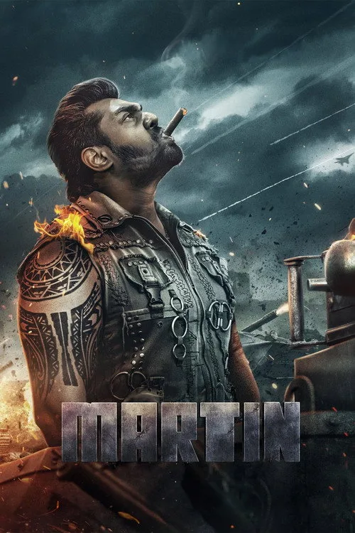 Martin (2024) poster