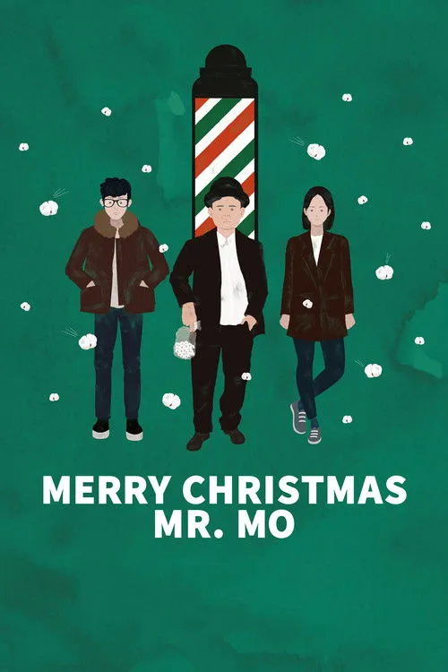 Merry Christmas Mr. Mo (2017) poster