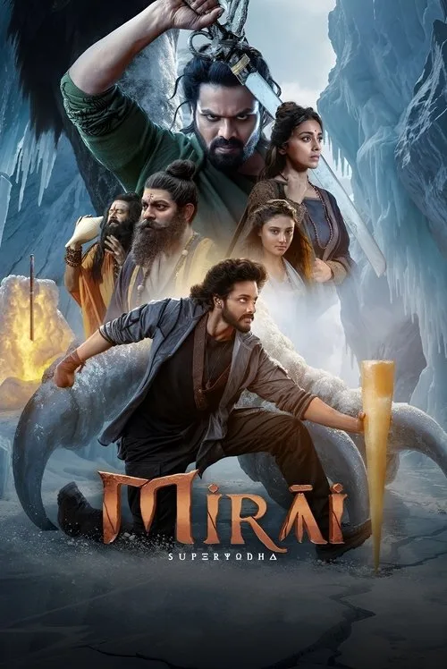 Mirai (2025) poster