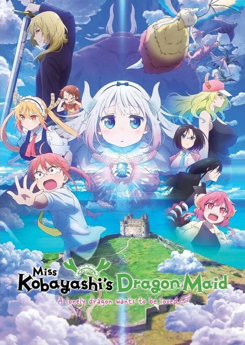 Miss Kobayashi's Dragon Maid: A lonely dragon wants to be loved (2025) poster
