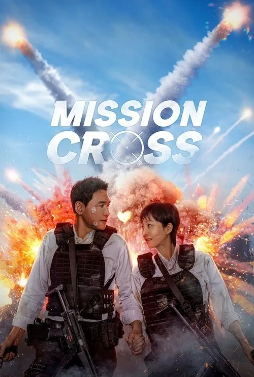 Mission: Cross (2024) poster