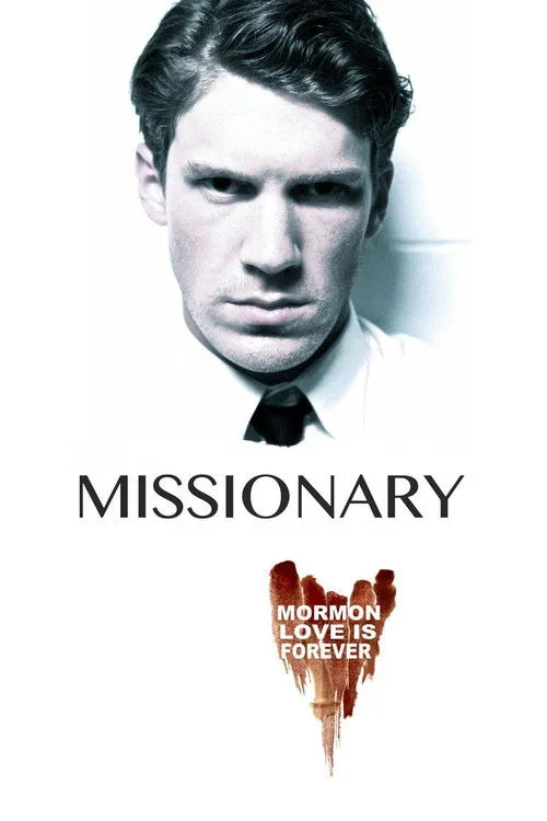 Missionary (2013) poster