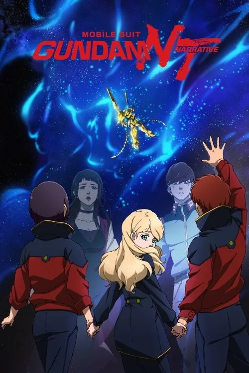 Mobile Suit Gundam Narrative (2018) poster