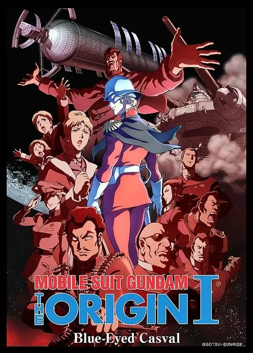 Mobile Suit Gundam: The Origin I - Blue-Eyed Casval (2015) poster