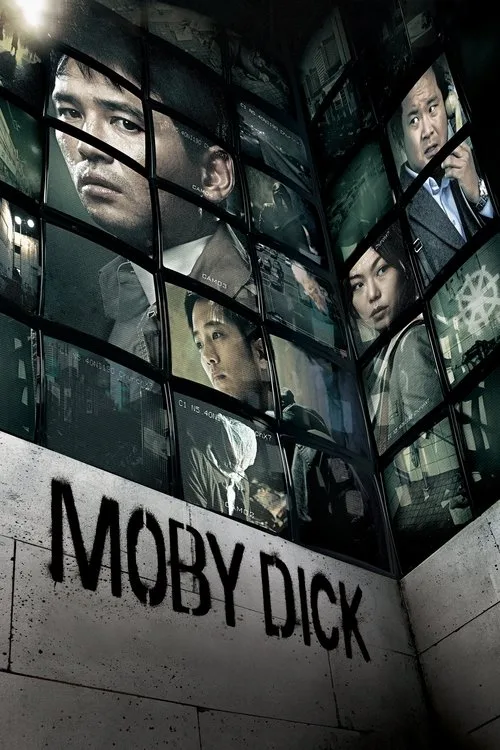 Moby Dick (2011) poster