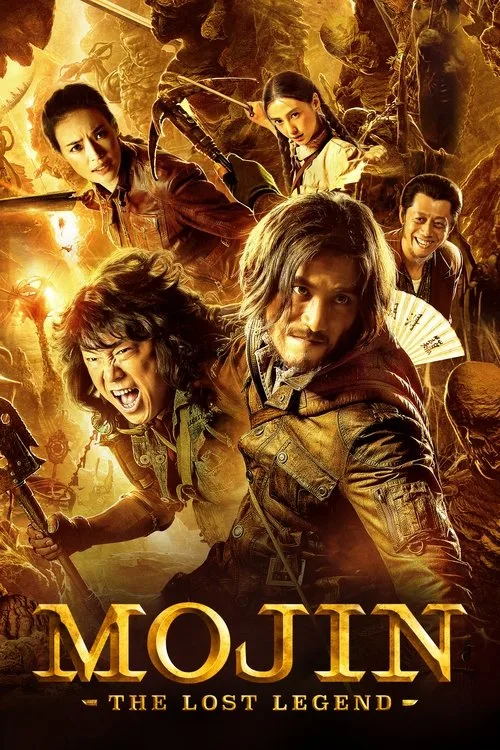 Mojin: The Lost Legend (2015) poster