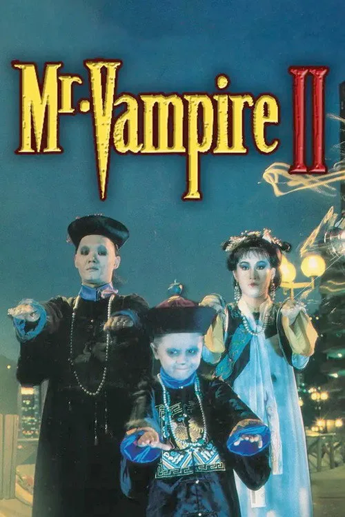 Mr. Vampire II (1986) poster
