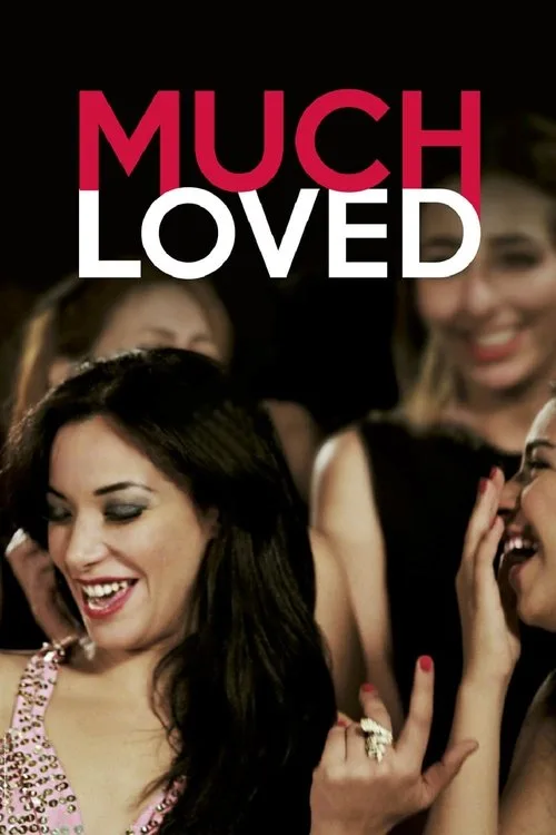 Much Loved (2015) poster