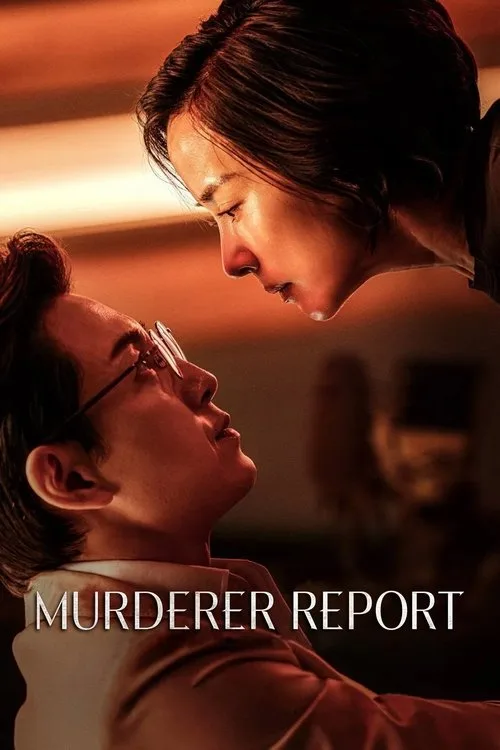Murderer Report (2025) poster