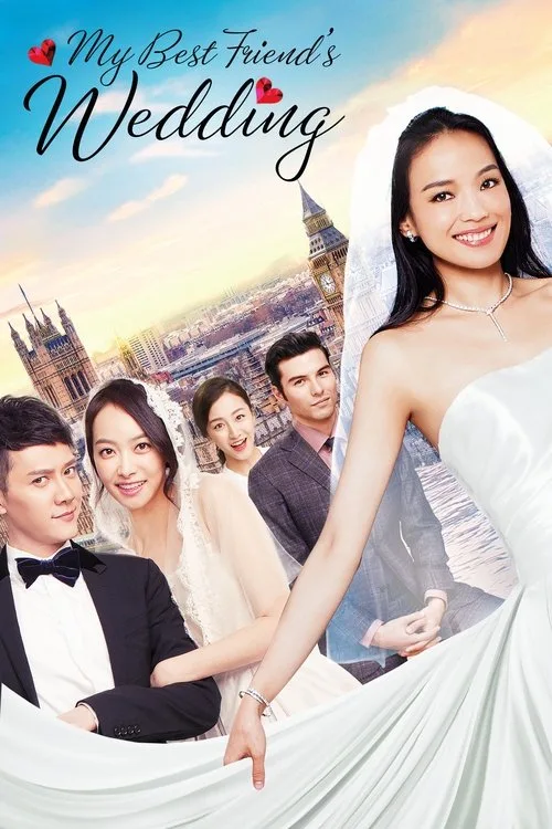 My Best Friend's Wedding (2016) poster