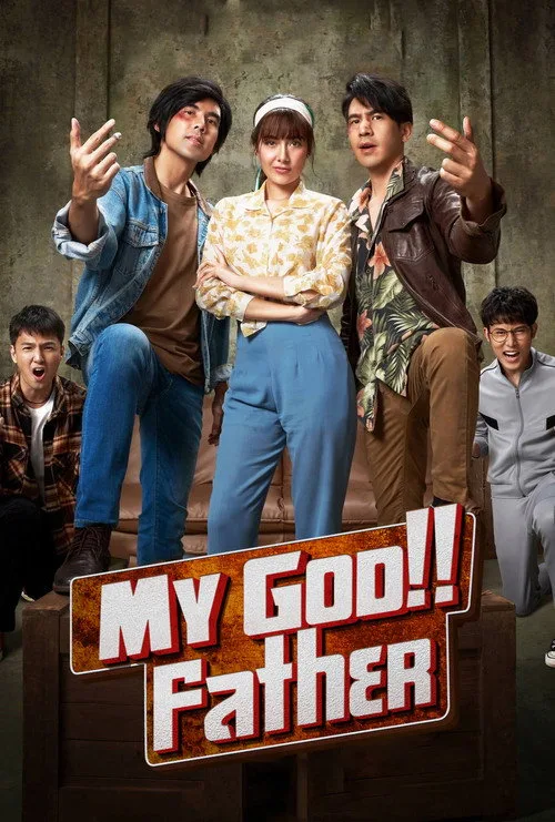 My God Father (2020) poster