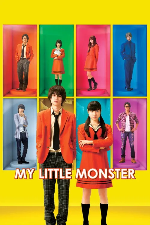 My Little Monster (2018) poster