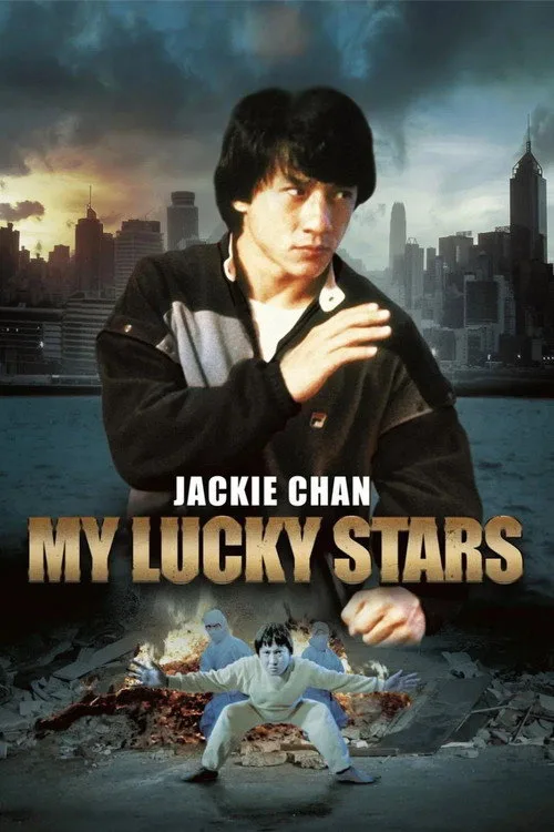 My Lucky Stars (1985) poster