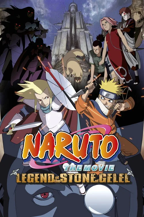 Naruto the Movie: Legend of the Stone of Gelel (2005) poster