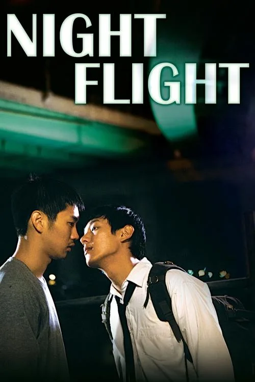 Watch Night Flight (2014) online free - poster