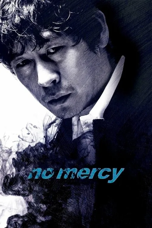 No Mercy (2010) poster