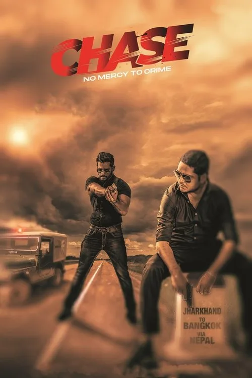 No Mercy (2019) poster