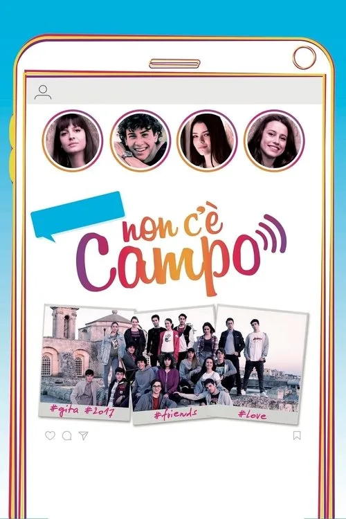 Non c'è campo (2017) poster