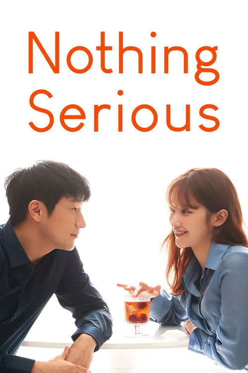 Nothing Serious (2021) poster