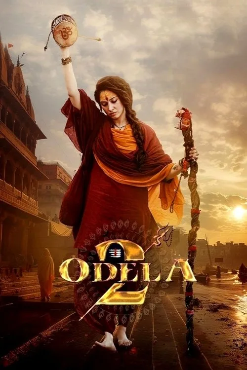 Odela 2 (2025) poster