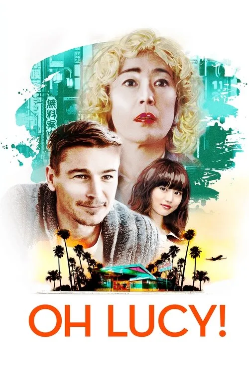 Oh Lucy! (2017) poster
