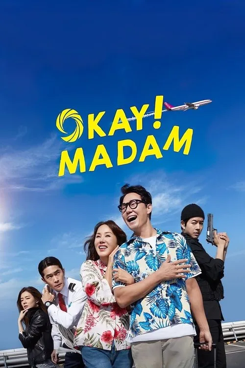 Okay! Madam (2020) poster