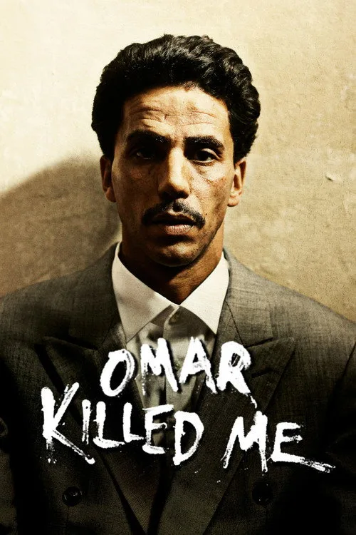 Omar (2013) poster