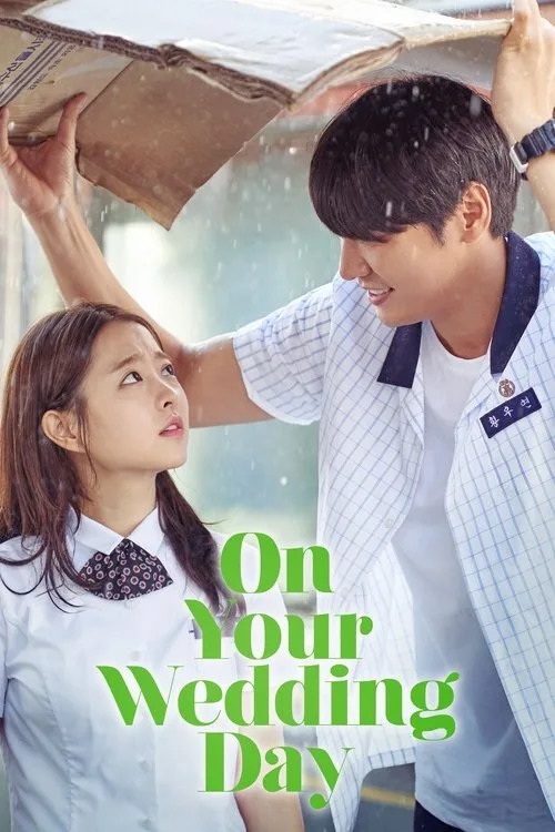 On Your Wedding Day (2018) poster