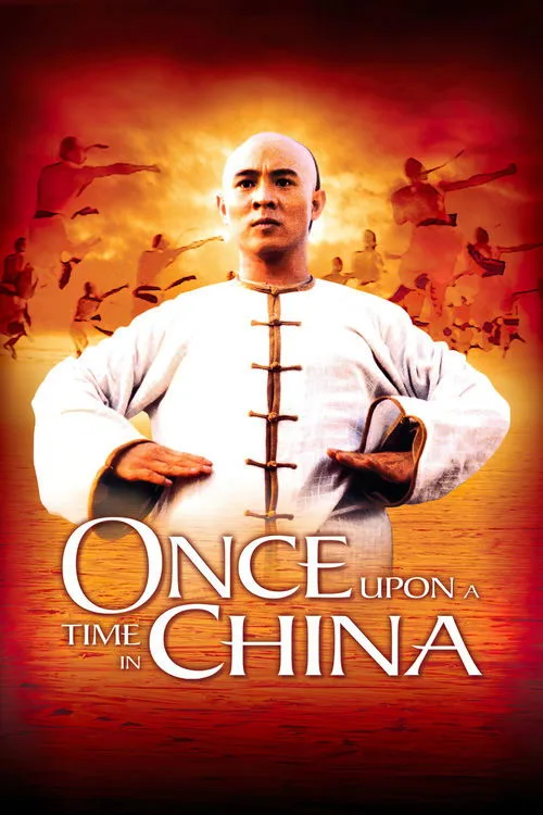 Once Upon a Time in China (1991) poster