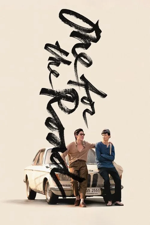 Watch One for the Road (2022) online free - poster