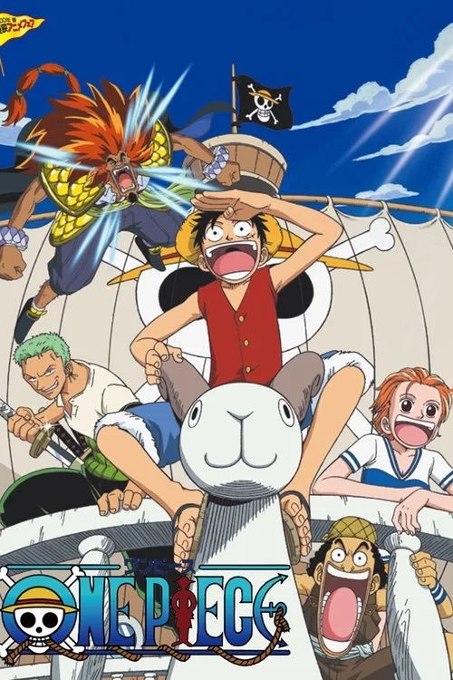 One Piece: The Movie (2000) poster