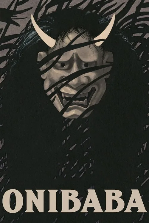 Onibaba (1964) poster