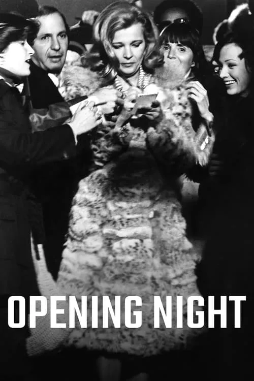 Watch Opening Night (1977) online free - poster