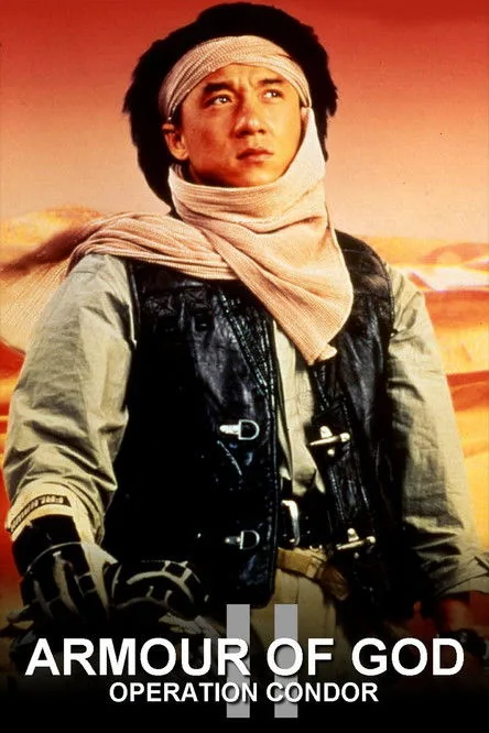 Operation Condor (1991) poster