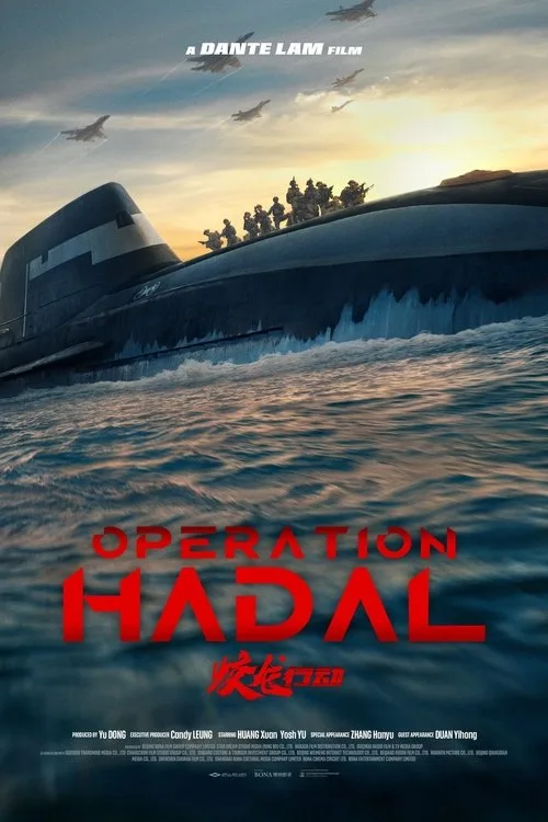 Operation Hadal (2025) poster