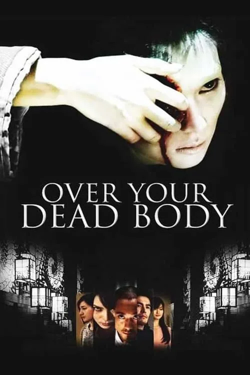 Over Your Dead Body (2014) poster