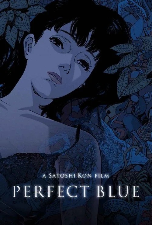 Perfect Blue (1997) poster