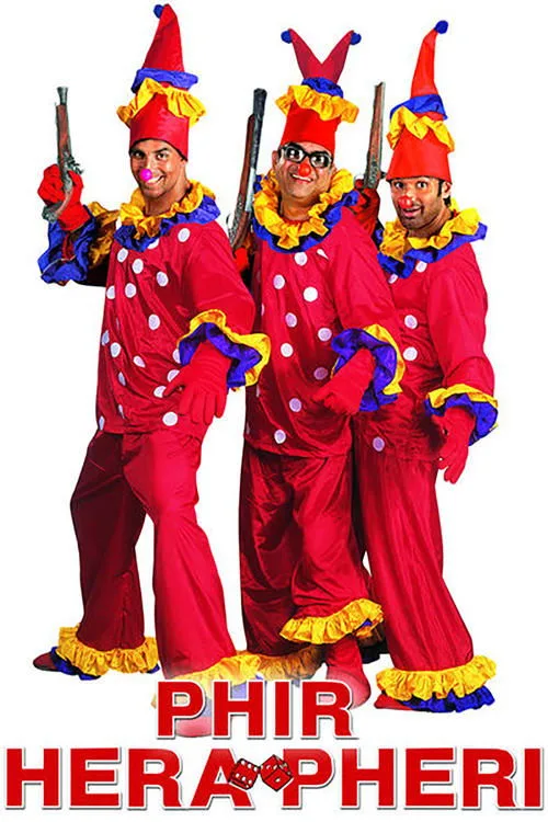 Phir Hera Pheri (2006) poster