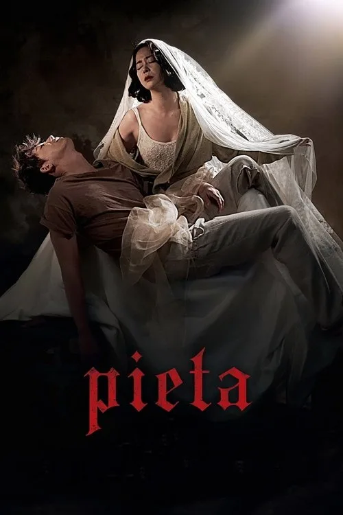 Pieta (2012) poster