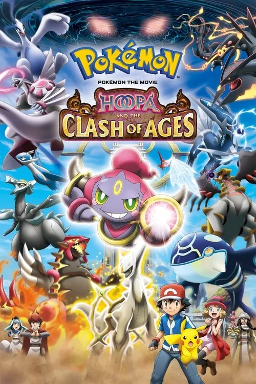 Pokémon the Movie: Hoopa and the Clash of Ages (2015) poster