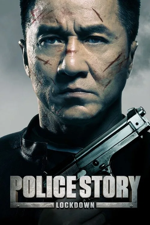 Police Story: Lockdown (2013) poster