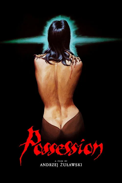 Possession (2009) poster