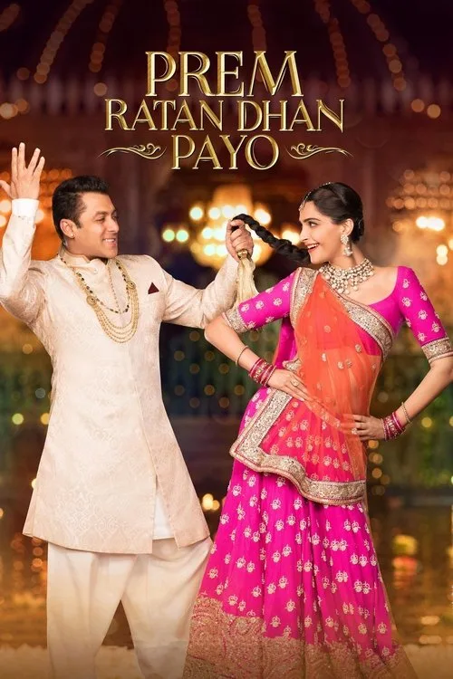 Prem Ratan Dhan Payo (2015) poster