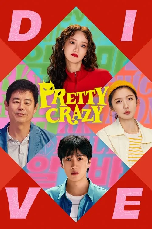Pretty Crazy (2025) poster