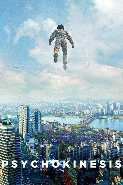 Psychokinesis (2018) poster